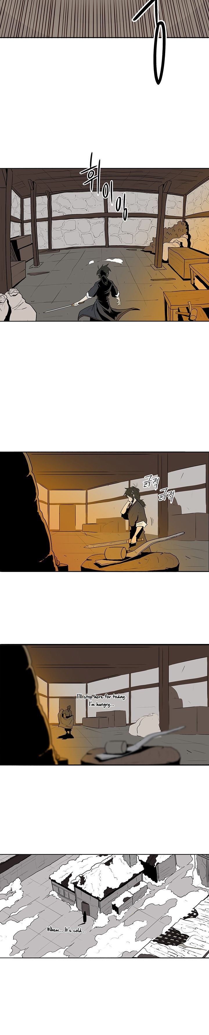 The Legend of the Northern Blade, Chapter 5 image 12